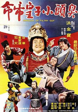 《爱恋电影》主视觉剧照